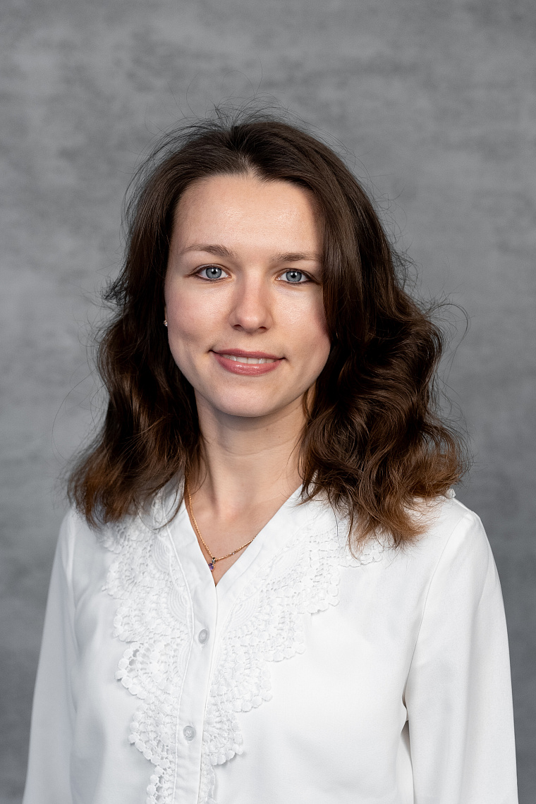 Прожерина Кристина Владимировна